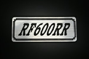 E-705-2 RF600RR ��/�� �I���W�i���X�e�b�J�[ �^���N �e�[���J�E�� �J�X�^�� �O�� �T�C�h�J�o�[ �A���_�[�J�E�� �r�L�j�J�E�� �X�C���O�A�[�� �A�b�p�[�J�E�� �t�F���_�[ �X�N���[�� �t�F���_�[