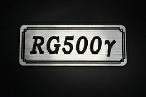 E-707-2 RG500 / IWiXebJ[ ^N e[JE JX^ O TChJo[ A_[JE rLjJE XCOA[ Abp[JE tF_[ XN[ tF_[