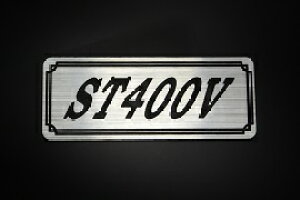 E-746-2 ST400V / IWiXebJ[ ^N e[JE JX^ O TChJo[ A_[JE rLjJE XCOA[ Abp[JE tF_[ XN[ tF_[