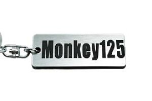 A-646-2 Monkey125 AN ⍕ Vo[2dOIWiL[z_[ z_ L[125 JB02 JB03 JB05 }t[ nh O ~[ JX^ p[c ̃ANZT[