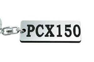 A-658-2 PCX150 AN ⍕ Vo[2dOIWiL[z_[ z_ }t[ nh O ~[ JX^ p[c ̃ANZT[