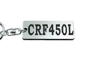 A-672-2 CRF450L アクリル製 銀黒 シルバー2重リングオリジナルキーホルダー ホンダ マフラー ハンドル 外装 ミラー カスタム パーツ 等のアクセサリー