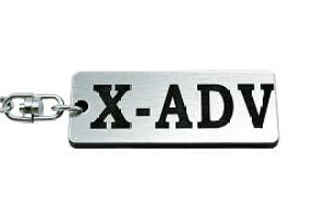 A-678-2 X-ADV アクリル製 銀黒 シルバー2重リングオリジナルキーホルダー ホンダ マフラー ハンドル 外装 ミラー カスタム パーツ 等のアクセサリー