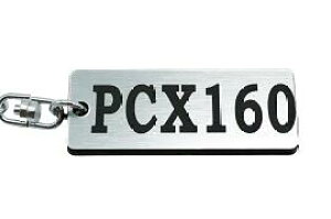 A-679-2 PCX160 AN ⍕ Vo[2dOIWiL[z_[ z_ }t[ nh O ~[ JX^ p[c ̃ANZT[