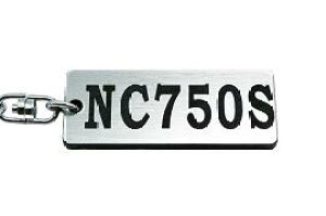 A-680-2 NC750S AN ⍕ Vo[2dOIWiL[z_[ z_ }t[ nh O ~[ JX^ p[c ̃ANZT[