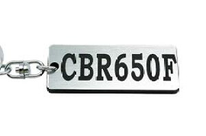 A-682-2 CBR650F アクリル製 銀黒 シルバー2重リングオリジナルキーホルダー ホンダ マフラー ハンドル 外装 ミラー カスタム パーツ 等のアクセサリー