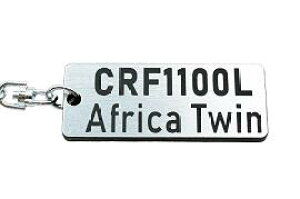 A-698-2 CRF1100L Africa Twin アクリル製 銀黒 シルバー2重リングオリジナルキーホルダー ホンダ CRF1100Lアフリカツイン マフラー ハンドル 外装 ミラー カスタム パーツ 等のアクセサリー