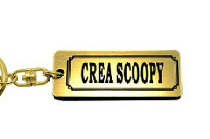 AA-230-1 CREA SCOOPY AN  S[h2dO L[z_[ z_ NAXN[s[ }t[ nh O ~[ JX^ p[c ̃ANZT[