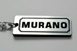 A-426-2 MURANO AN ⍕ 2dOIWiL[z_[ Y m Z50 Z51 O  p[c