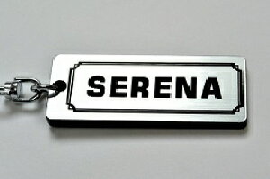 A-428-2 SERENA AN ⍕ 2dOIWiL[z_[ Y Zi C25 c26 c27 c28 O  p[c