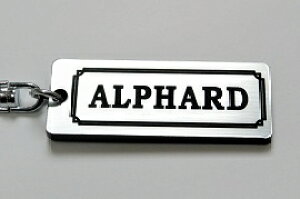 A-430-2 ALPHARD AN ⍕ 2dOIWiL[z_[ g^ At@[h 10 20 30 40 O  p[c