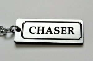 A-431-2 CHASER AN ⍕ 2dOIWiL[z_[ g^ `F[T[ jzx100 41 71 61 O  p[c