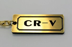 A-439-1 CR-V AN  2dOIWiL[z_[ z_ O  p[c
