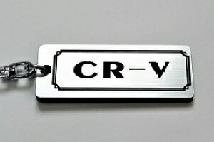 A-439-2 CR-V AN ⍕ 2dOIWiL[z_[ z_ O  p[c