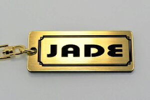 A-450-1 JADE AN  2dOIWiL[z_[ z_ WFCh fr O  p[c