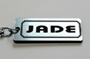 A-450-2 JADE AN ⍕ 2dOIWiL[z_[ z_ WFCh fr O  p[c