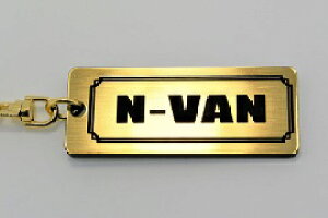 A-454-1 N-VAN AN  2dOIWiL[z_[ z_ No Gko jj1 jj2O  JX^ p[c