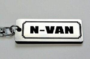 A-454-2 N-VAN AN ⍕ 2dOIWiL[z_[ z_ No Gko jj1 jj2O  JX^ p[c
