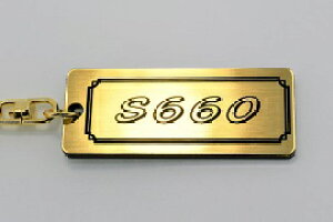 A-457-1 S660 AN  2dOIWiL[z_[ z_ JX^ p[c