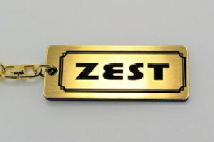 A-463-1 ZEST AN  2dOIWiL[z_[ z_ [Xg Xp[N JX^ p[c