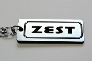 A-463-2 ZEST AN ⍕ 2dOIWiL[z_[ z_ [Xg Xp[N JX^ p[c