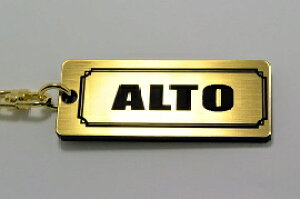 A-466-1 ALTO AN  2dOIWiL[z_[ XYL Ag ^[{RS ha25s ha36s JX^ p[c