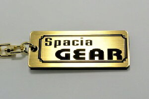 A-480-1 SpaciaGEAR AN  2dOIWiL[z_[ XYL Xy[VAMA JX^ p[c
