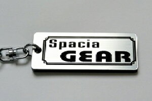 A-480-2 SpaciaGEAR AN ⍕ 2dOIWiL[z_[ XYL Xy[VAMA JX^ p[c