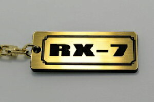 A-485-1 RX-7 AN  2dOIWiL[z_[ }c_ FC FD JX^ p[c