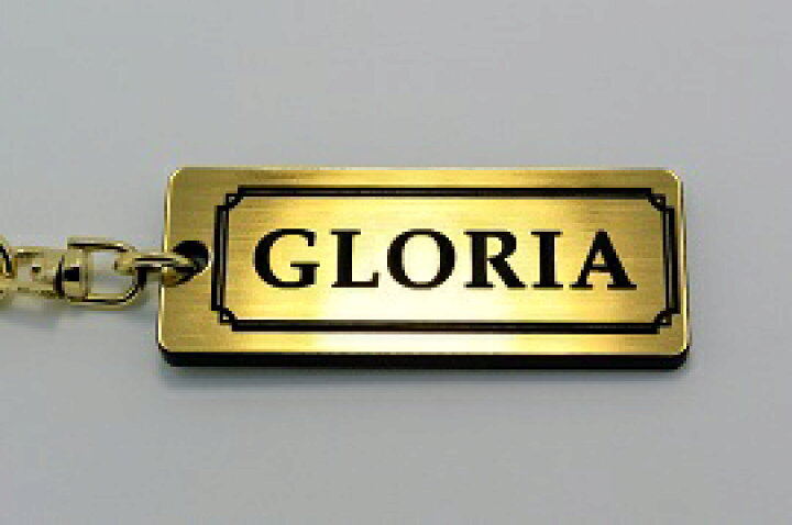 楽天市場】A-487-1 GLORIA アクリル製 金黒 2重リングオリジナル 