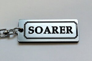 A-494-2 SOARER AN ⍕ 2dOIWiL[z_[ g^ \A 10 20 30 JX^ p[c