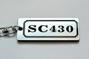 A-495-2 SC430 AN ⍕ 2dOIWiL[z_[ JX^ p[c