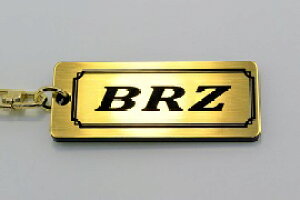 A-497-1 BRZ AN  2dOIWiL[z_[ JX^ p[c