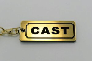 A-514-1 CAST AN  2dOIWiL[z_[ _Cnc LXg JX^ p[c