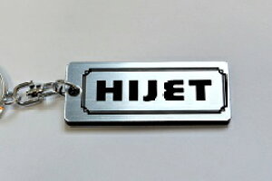 A-515-2 HIJET AN ⍕ 2dOIWiL[z_[ _Cnc nC[bg J[S W{ s321v s331v s700v 500 s510p _v JX^ p[c