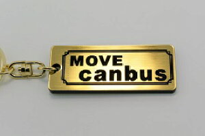 A-520-1 MOVEcanbus AN  2dOIWiL[z_[ _Cnc [LoX [u JX^ p[c