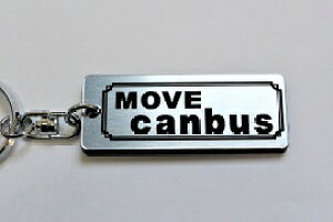 A-520-2 MOVEcanbus AN ⍕ 2dOIWiL[z_[ _Cnc [LoX [u JX^ p[c