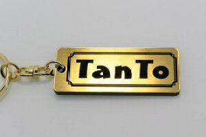 A-522-1 TanTo AN  2dOIWiL[z_[ _Cnc ^g l375s la600s O  JX^ p[c