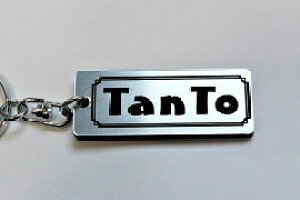 A-522-2 TanTo AN ⍕ 2dOIWiL[z_[ _Cnc ^g l375s la600s O  JX^ p[c