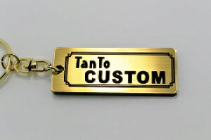 A-523-1 TanToCUSTOM AN  2dOIWiL[z_[ _Cnc ^gJX^ la600s la650s l375s rs O  JX^ p[c