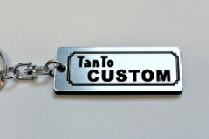 A-523-2 TanToCUSTOM AN ⍕ 2dOIWiL[z_[ _Cnc ^gJX^ la600s la650s l375s rs O  JX^ p[c