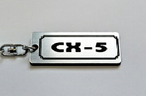 A-541-2 CX-5 AN ⍕ 2dOIWiL[z_[ }c_ O  JX^ p[c
