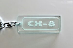 A-542-3 CX-8 AN KX 2dOIWiL[z_[ }c_ O  JX^ p[c