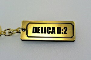 A-546-1 DELICAD2 AN  2dOIWiL[z_[ OH fJD2 mb15s O  JX^ p[c