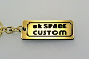 A-552-1 ekSPACECUSTOM AN  2dOIWiL[z_[ OH EKJX^ b11w O  JX^ p[c