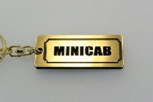 A-555-1 MINICAB AN  2dOIWiL[z_[ OH ~jLu u61v u62t isd ~[u O  JX^ p[c