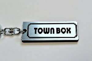 A-560-2 TOWNBOX AN ⍕ 2dOIWiL[z_[ OH ^E{bNX ^[{ u62w rx O  JX^ p[c