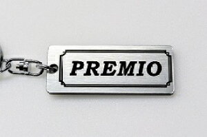 A-613-2 PREMIO AN ⍕ 2dOIWiL[z_[ g^ v~I 240 260 O  JX^ p[c