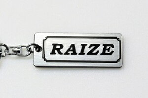 A-614-2 RAIZE AN ⍕ 2dOIWiL[z_[ g^ CY O  JX^ p[c