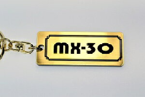 A-625-1 MX-30 AN  2dOIWiL[z_[ }c_ O  JX^ p[c